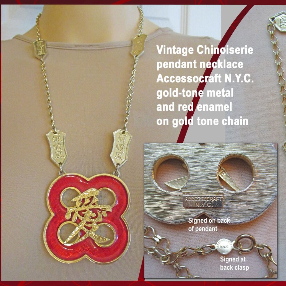 VTG Chinoiserie pendant necklace Accessocraft N.Y.C. gold-tone metal, Red enamel